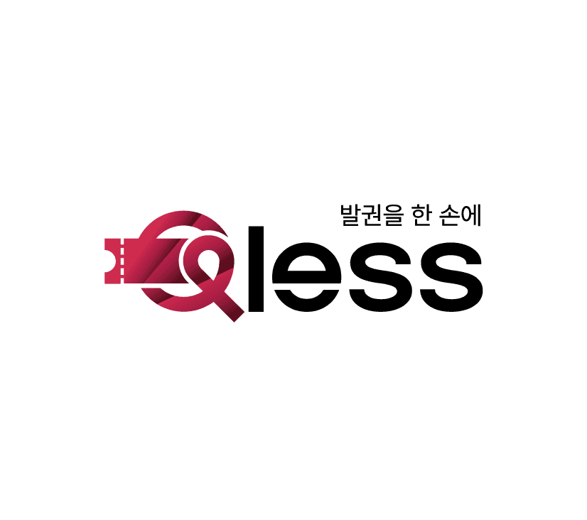 Qless Logo